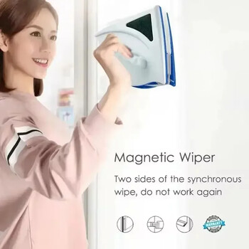 Magnetic Window Cleaner Window Cleaner Brush Εργαλείο καθαρισμού υαλοκαθαριστήρων διπλής όψης για το σπίτι και το εργαλείο καθαρισμού τζαμιών ψηλής οροφής