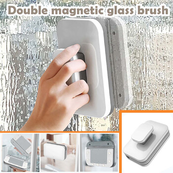 Magnetic Window Cleaner Βούρτσα καθαρισμού τζαμιών διπλής όψης Εργαλεία καθαρισμού υαλοκαθαριστήρων Εξωτερικών τζαμιών Καθαριστικό για υψηλή ανύψωση