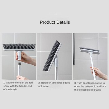 Βούρτσα δαπέδου Scrape The Hard Hair Brush Gap Cleaning Βούρτσα δαπέδου Βούρτσα καθαρισμού Groove Groove Βούρτσα πλακιδίων μπάνιου Gap