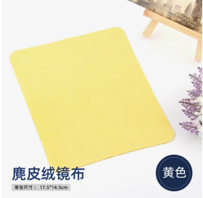 10 бр./партиди Висококачествен препарат за почистване на очила Chamois Почистваща кърпа от микрофибър за кърпички за почистване на екрана на телефона с обектив