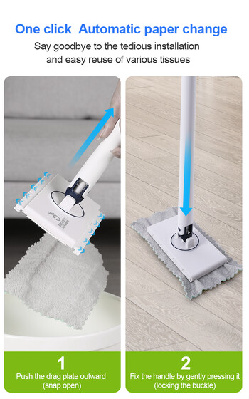 BOOMJOY Mini Mop Automatic Cloth Clip Mop Σφουγγαρίστρα για καθαρισμό δαπέδου κουζίνας και οικιακής χρήσης με εργαλεία καθαρισμού περιστροφής 360°