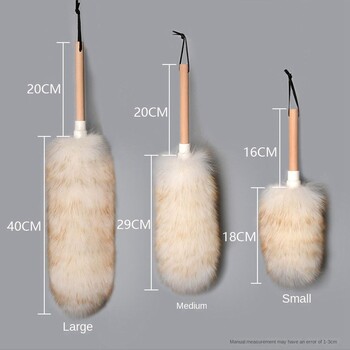 Wool Duster Οικιακό Καθαρισμός Dust Duster Brush Καθαρισμός αυτοκινήτου Καθαρισμός σκόνης Σπίτι Καθημερινή χρήση Πλένεται καθαρά οικιακά σκεύη