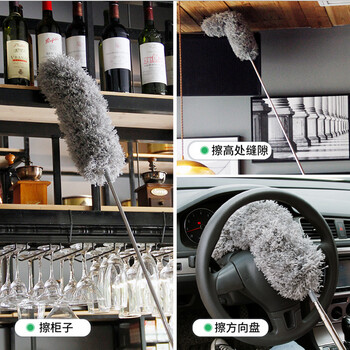 Microfiber Duster Brush Extendable Hand Dust Removal Cleaner Anti Dusting Brush Home Air-condition Feather Car Furnitur Cleaner