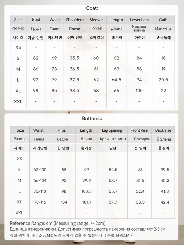 CMAZ Трикотажни прави панталони Комплекти от 2 части Дамско облекло Пролетни ежедневни панталони с цепки Едноредни тънки горнища Комплект от две части TY0012