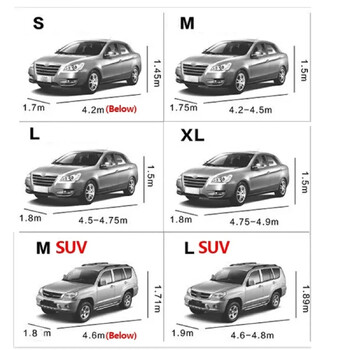 Κάλυμμα αυτοκινήτου εξωτερικού χώρου Universal High Protection Sun Covers SUV Sedan Full Covers Protector Αδιάβροχο Dustproof αξεσουάρ αυτοκινήτου