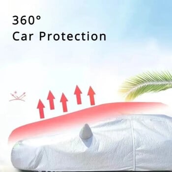 Κάλυμμα αυτοκινήτου εξωτερικού χώρου Universal High Protection Sun Covers SUV Sedan Full Covers Protector Αδιάβροχο Dustproof αξεσουάρ αυτοκινήτου