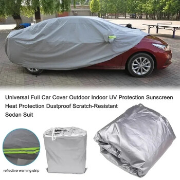 Κάλυμμα αυτοκινήτου εξωτερικού χώρου Universal High Protection Sun Covers SUV Sedan Full Covers Protector Αδιάβροχο Dustproof αξεσουάρ αυτοκινήτου