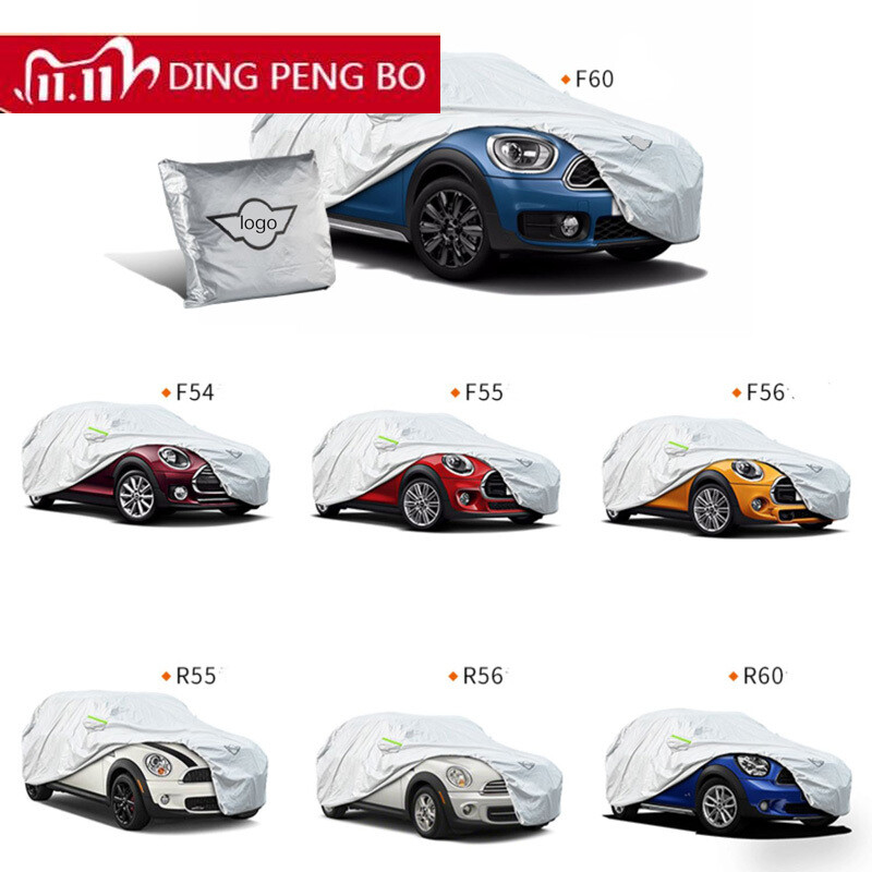 SUV Автомобилен капак Водоустойчив за всякакви метеорологични условия на открито Пълен автомобилен слънцезащитен капак за Mini Cooper F56 F60 R55 R56 R60 Countryman 2023