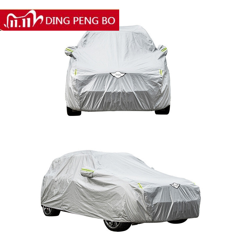 SUV Автомобилен капак Водоустойчив за всякакви метеорологични условия на открито Пълен автомобилен слънцезащитен капак за Mini Cooper F56 F60 R55 R56 R60 Countryman 2023