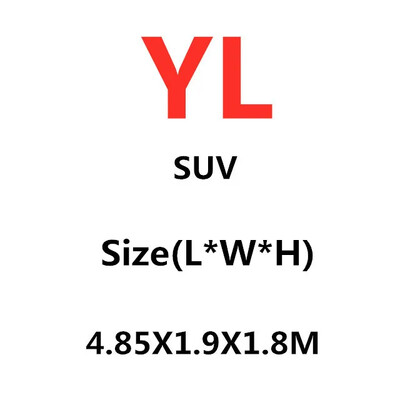 Husă pentru mașină, exterior complet universal SUV/Sedan, în aer liber, impermeabilă, la soare, la ploaie, la zăpadă, la UV, cu fermoar mașină, design albastru