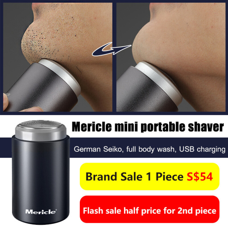 Мини електрическа самобръсначка Тример за косми в носа Бръснач Самобръсначка Преносим тример Мини самобръсначка Mericle