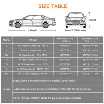 Universal SUV/Sedan/Hatchback Πλήρες Καλύμματα Αυτοκινήτου Εξωτερική Αδιάβροχη Ήλιο Βροχή Χιόνι Προστασία UV Προστασία Μαύρο Ροζ Spicing Color Cover