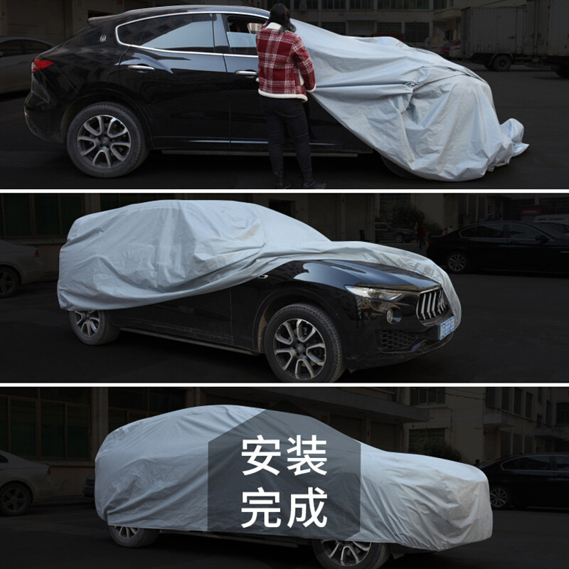 Prekrivač za automobil Vanjska zaštita Potpuna vanjska zaštita od tuče i oluje Prekrivači za snijeg Suncobran Otporan na prašinu Univerzalno za limuzinu/SUV