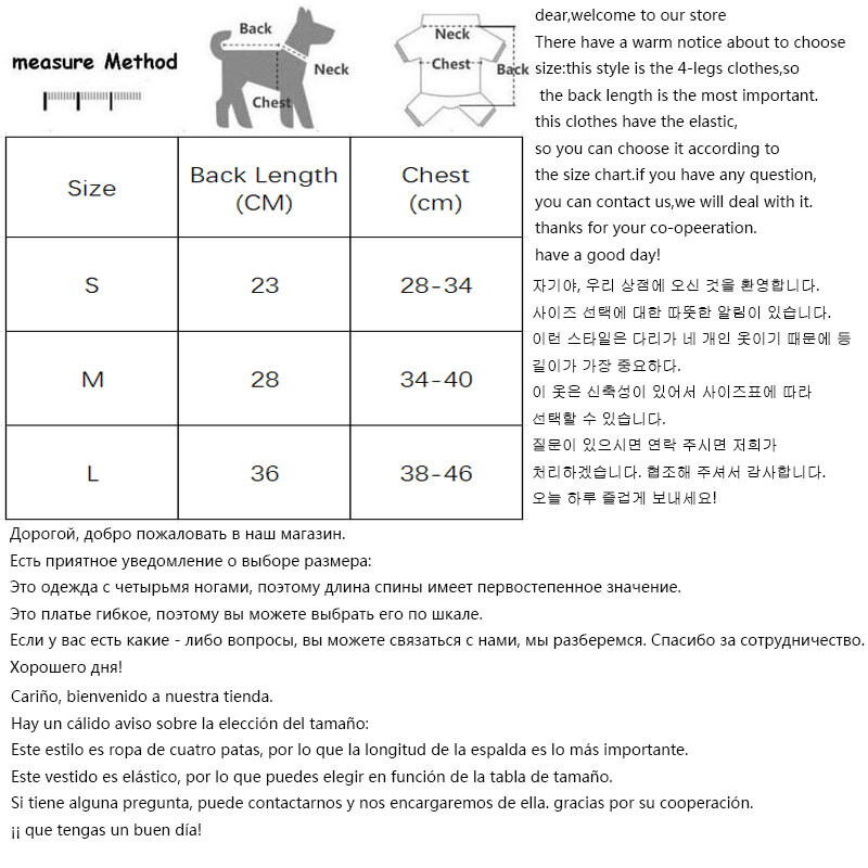 Pidžame za pse u boji slatkiša Odjeća za djevojčice Kombinezon za pse s omotanim trbuhom Kirurške haljine Odjeća za kućne ljubimce Pidžame bez rukava PJS SL