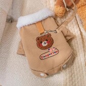 Χαριτωμένα ρούχα για σκύλους Lambswool Winter Traction Βαμβακερό παλτό Μικρά και μεσαία σκυλιά Ζεστό παλτό Teddy Cartoon Ρούχα με δύο πόδια