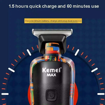 Kemei KM-max5090 Electric Hair Clippers Επαναφορτιζόμενη κουρευτική εκτύπωση Graffiti ξυράφι τύπου C Φόρτιση USB Barber Household