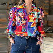 2023 Women Chic Allover τύπωμα βρώσιμους μύκητες δέντρων Μπλούζες μπλούζας φουσκωτά μανίκια