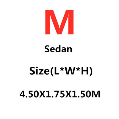 Universal SUV/Sedan Πλήρες Καλύμματα Αυτοκινήτου Εξωτερική Αδιάβροχη Προστασία Χιονιού Ομπρέλα Αυτοκινήτου UV Ασημένιο S-YXL Κάλυμμα θήκης αυτοκινήτου