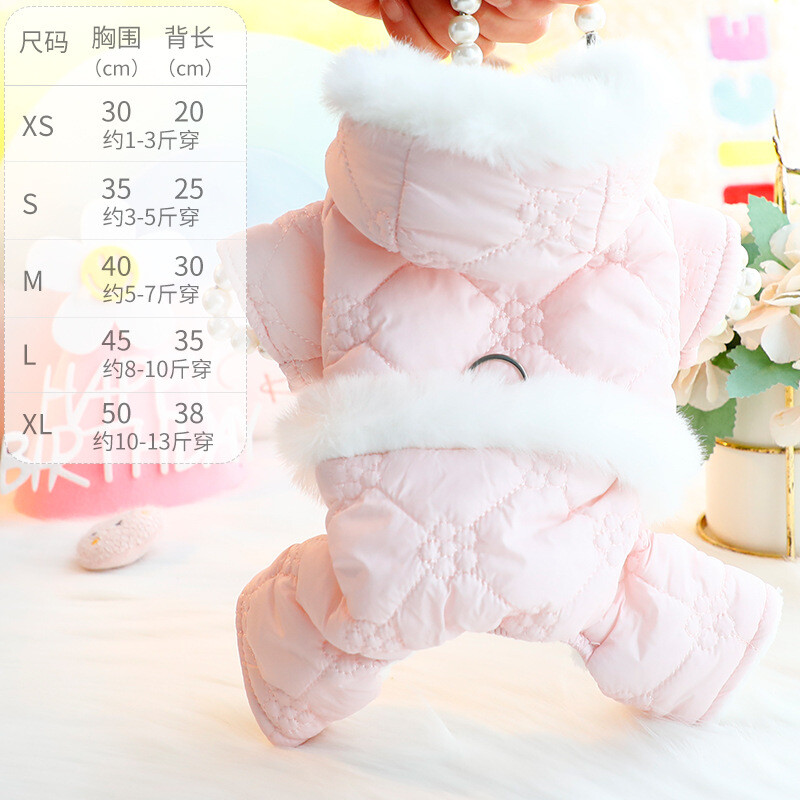 Pamučna odjeća za pse Podstavljeni zimski kaput za pse Snježno odijelo Majica s kapuljačom Kombinezon za male pse Mačke Odijelo Odijelo za pse Kostim