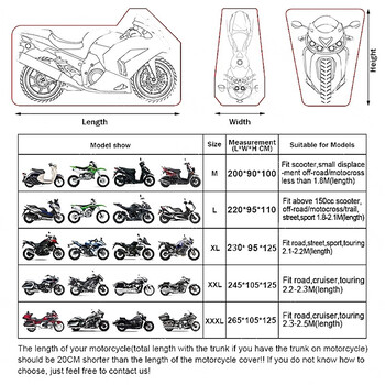 Κάλυμμα μοτοσικλέτας για NMAX, AEROX, PCX, MIO, BEAT, CLICK Αδιάβροχο κάλυμμα για βροχή και σκόνη UV