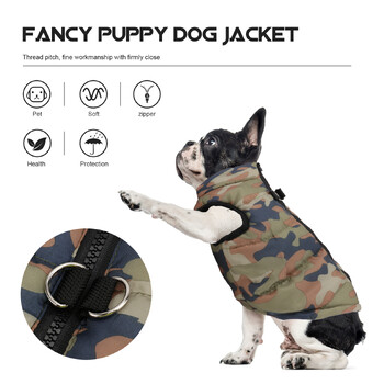 Ρούχα για κατοικίδια Puppy Small Dog Fleece Jacket Καπιτονέ αμάνικο παλτό Χειμερινά ρούχα