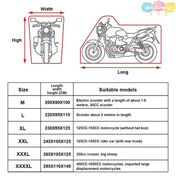 Κάλυμμα μοτοσικλέτας για όλες τις εποχές Εξωτερική αδιάβροχη προστασία από τη σκόνη από βροχή Uv Προστασία Oxford Υφασμάτινο κάλυμμα για Honda Suzuki Kawasaki Yamaha Bmw