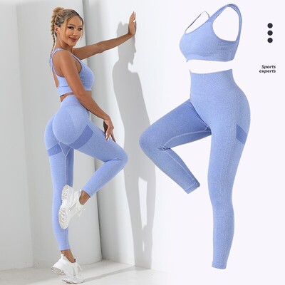 Yoga Basic 2db Seamless High Stretch jóga szett tréningruha edzőtermi szett Crisscross Back Cami csípőt átölelő haskontroll leggings