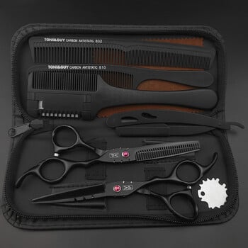 VP Professional Hairdressing Scissors Barber Set 5.5 6.0 Hairdresser Hair Beauty Scissors Set Cutting Hair Thinning Salon Tools