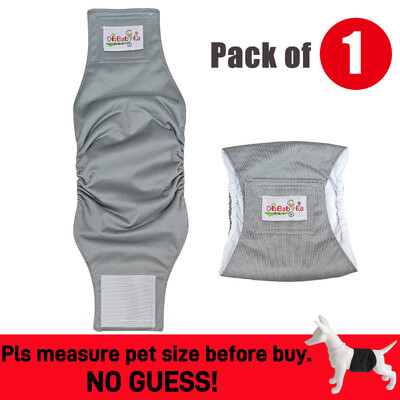 Scutec lavabil pentru câini de sex masculin Pantaloni sanitari fiziologici reutilizabili pentru animale de companie.