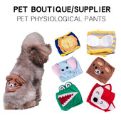 Pet physiological παντελόνι αρσενικοί σκύλοι που πλένονται ειδικά σκυλιά ευγένειας φυσιολογικές ζώνες για αρσενικούς σκύλους ευγένεια παντελόνι πάνες για κατοικίδια