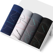 4 buc./Linie de lenjerie de corp pentru bărbați Boxer cu imprimeuri, cu talie mijlocie, elastică, elegantă, pentru bărbați, rezistentă, respirabilă, L-4XL