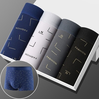 4 buc./Linie de lenjerie de corp pentru bărbați Boxer cu imprimeuri, cu talie mijlocie, elastică, elegantă, pentru bărbați, rezistentă, respirabilă, L-4XL