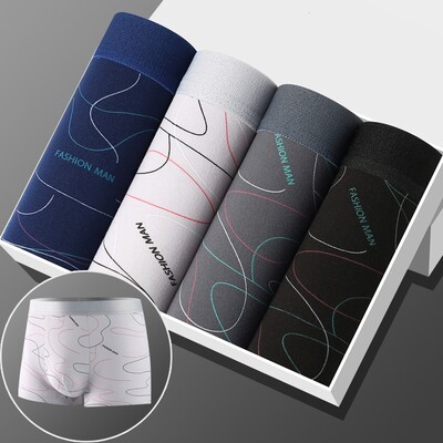4 buc./Linie de lenjerie de corp pentru bărbați Boxer cu imprimeuri, cu talie mijlocie, elastică, elegantă, pentru bărbați, rezistentă, respirabilă, L-4XL