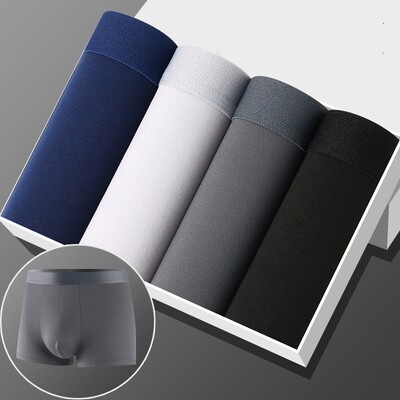 4 buc./Linie de lenjerie de corp pentru bărbați Boxer cu imprimeuri, cu talie mijlocie, elastică, elegantă, pentru bărbați, rezistentă, respirabilă, L-4XL