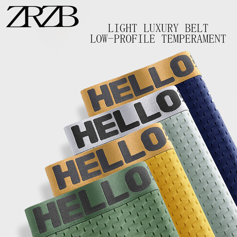 Boksačice Muške seksi bokserice Muško donje rublje Mrežaste ledene svile Muške gaće Muške gaćice Kompresivno rastezljive velike veličine L-5XL