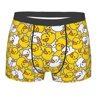Kohandatud Yellow Ducks Aluspesu Meeste Stretch Multikas Bokserpüksid Lühikesed püksid Aluspüksid Pehmed Seksikad Aluspüksid Hommele