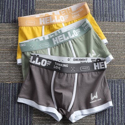 3 buc Lenjerie de corp pentru bărbați BoxerShorts Chiloți bărbați din bumbac Boxeri pentru bărbați, elastici, absorbanți de umiditate, chiloți confortabili imprimați pentru bărbați