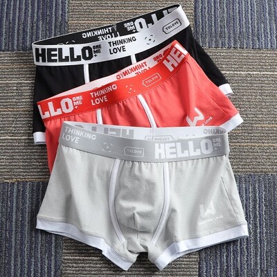3 buc Lenjerie de corp pentru bărbați BoxerShorts Chiloți bărbați din bumbac Boxeri pentru bărbați, elastici, absorbanți de umiditate, chiloți confortabili imprimați pentru bărbați