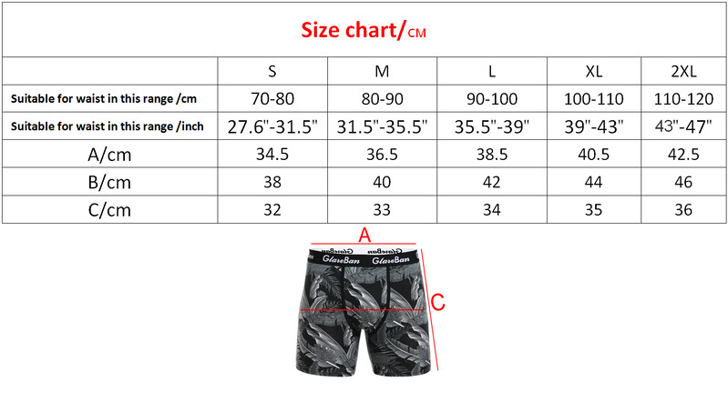 Συσκευασία 5 τμχ Μπόξερ μεσαίου μήκους Ανδρικά εσώρουχα Πολυεστερικά ανδρικά σώβρακα για άντρες Sexy Homme Boxershorts Box Panties Σετ Παρτίδα