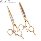 Foarfece profesionale de coafură 5,5" 6" Purple Dragon JP 440C Foarfece de tuns cu degetul mare pivotant Foarfece de tuns frizer Z9019