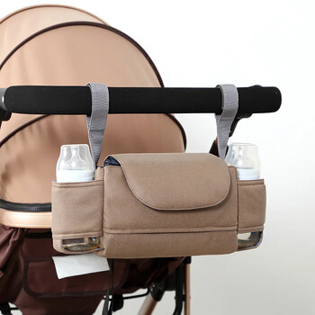 Baby Stroller Organizer Τσάντα πάνας Mummy Bag Αδιάβροχη Mommy Travel Κρεμαστό καρότσι καροτσιού Αξεσουάρ αποθήκευσης καροτσιού