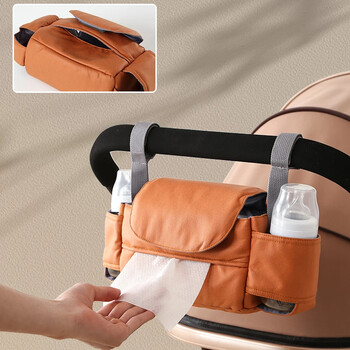 Baby Stroller Organizer Τσάντα πάνας Mummy Bag Αδιάβροχη Mommy Travel Κρεμαστό καρότσι καροτσιού Αξεσουάρ αποθήκευσης καροτσιού