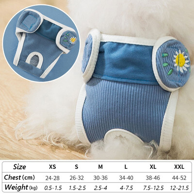 Pantaloni scurți cu imprimeu drăguț pentru animale de companie, haine lavabile pentru femei, pisici, pentru câini de talie mică, mijlocie, Chihuahua, Shiba Inu, haine pentru fete anti-hărțuire