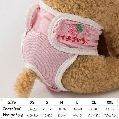 Pantaloni scurți cu imprimeu drăguț pentru animale de companie, haine lavabile pentru femei, pisici, pentru câini de talie mică, mijlocie, Chihuahua, Shiba Inu, haine pentru fete anti-hărțuire