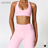 Set de yoga nou, 2 buc. Trening pentru femei, fără sudură, îmbrăcăminte sport, îmbrăcăminte de gimnastică, jambiere cu talie înaltă cu cordon, costume sportive de fitness