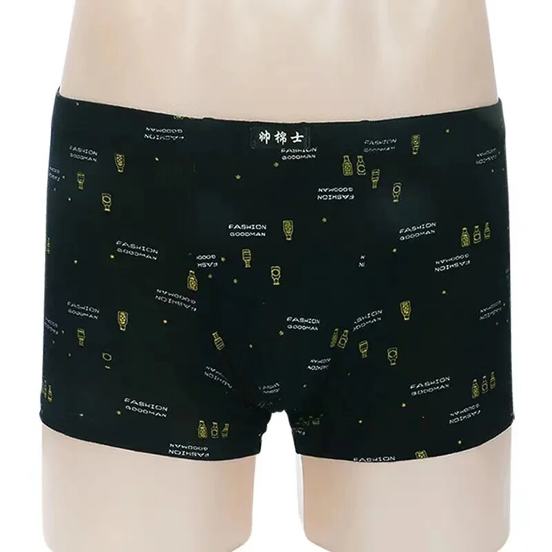 5 τεμάχια/Παρτίδα Boxers Ανδρικά εσώρουχα Ανδρικά βαμβακερά σορτς μπόξερ Ανδρικά παντελόνια μπόξερ Τέσσερις γωνίες Χαλαρά αναπνεύσιμα άνετα σορτς