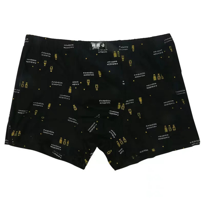 5 τεμάχια/Παρτίδα Boxers Ανδρικά εσώρουχα Ανδρικά βαμβακερά σορτς μπόξερ Ανδρικά παντελόνια μπόξερ Τέσσερις γωνίες Χαλαρά αναπνεύσιμα άνετα σορτς