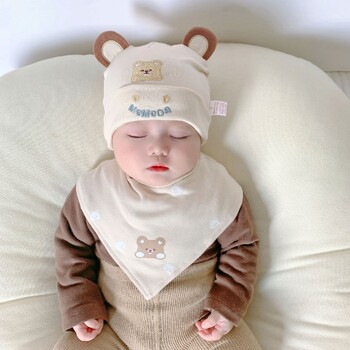 Baby Hat Beanie Φθινόπωρο Χειμώνας Νεογέννητα Βαμβακερά καπέλα για μωρά Άνοιξη Φθινοπωρινό καρτούν Χαριτωμένα παιδικά καπέλα για νήπια αγόρια κορίτσια 3-12 εκατ.