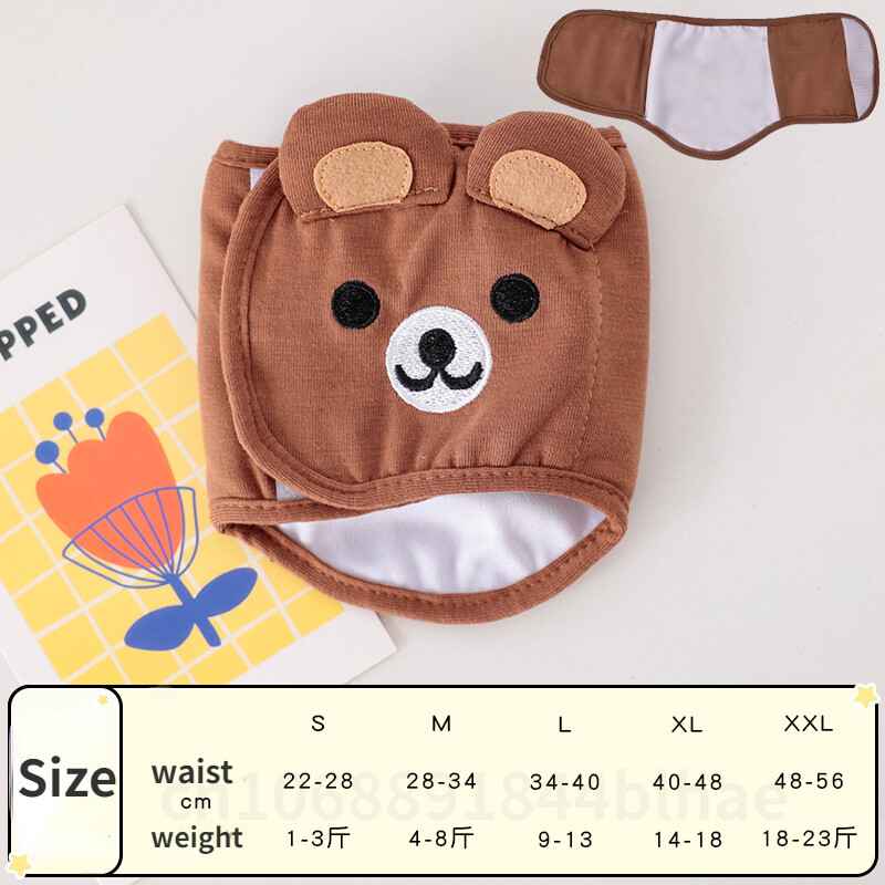 Ζώνη για κατοικίδια, αρσενικός σκύλος, ειδική ζώνη ευγένειας, επίδεσμος εθιμοτυπίας μεγάλου σκύλου, επίδεσμος για κατοικίδια, παντελόνι ούρων για κατοικίδια, πάνες για σκύλους