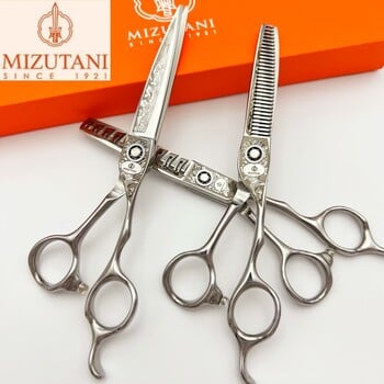 MIZUTANI barber Scissors επαγγελματικό ψαλίδι κομμωτηρίου 6,2/6,7 ιντσών Ψαλίδι Ψαλίδι κουρέα υψηλής ποιότητας από υλικό VG10